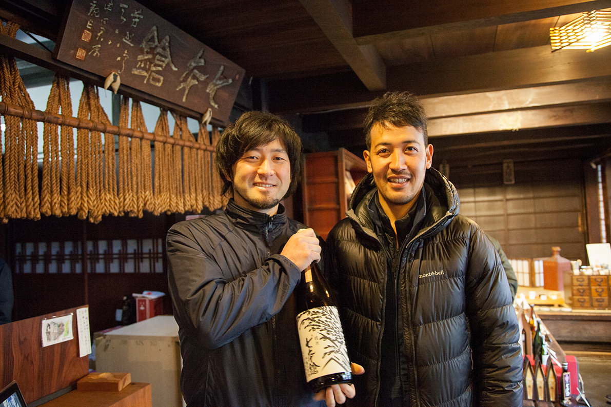 滋賀県産 お米の家倉 コメ注文 1