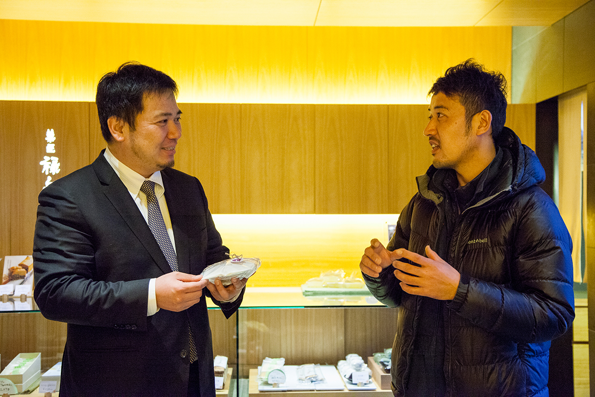 滋賀県産 お米の家倉 コメ注文 2