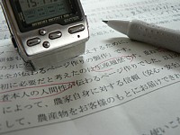 ���\���e