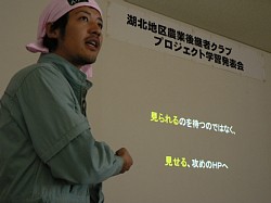 �v���W�F�N�g���\