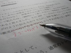 �ŏI�A���e�`�F�b�N