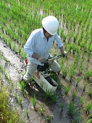 �c�ʃ��C�_�[