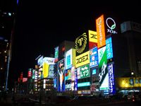 ���@���ږx