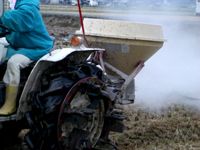 �y��莑�ނ̎U�z