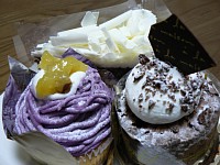 �N���X�}�X�P�[�L