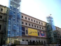 ���C�i�E�\�t�B�A���p��