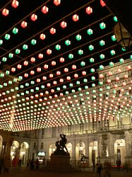 ���C�g�A�b�v