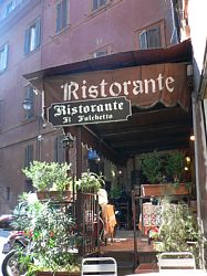 ���X�g����