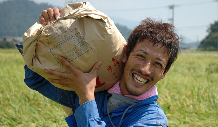 笑顔になるお米 お米の家倉