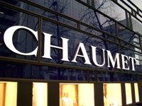 �V���[���S�֋�