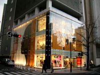 �x�l�g���S�֋�