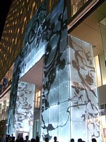 �������G���g�����X�O��