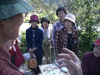 ���̂��u��