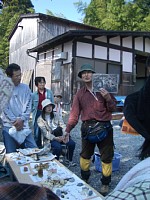 ���̂��u��