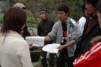 �A���P�[�g