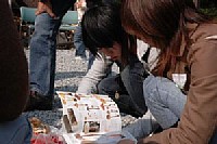 ���O�Ȃ񂾂낤�H