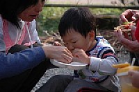 �s�U�A�M������C�����Ăˁ�