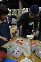 �s�U�A�g�b�s���O