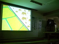 �p���[�|�C���g