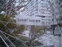 �n���K�[�A�[�g