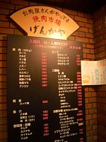 �ē��s�ꂰ�񂩂�