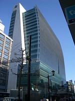 �R���h���{��