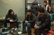 �y�����k��