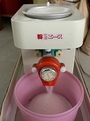 �ĕ����Ђ��܂�