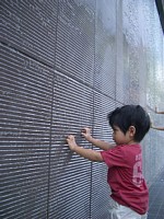 ��n�̓��@�q�ǂ�