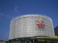 �g���^��