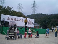 �q�ǂ������ɑ�l�C�I