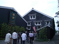 ���̕�����