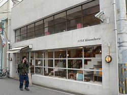 �I�����W�X�g���[�g