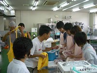 ���ꌧ���H�Z���^�[