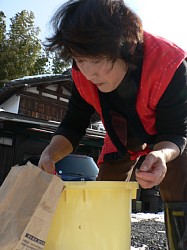 ���t���ɂ���