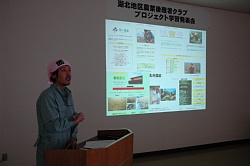 ���\�̗l�q