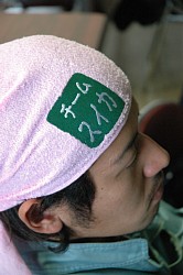 �`�[���E�X�C�J�̍��^�I��