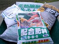 �g�p����엿