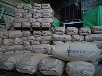 �哤�̑܁A�p���b�g��