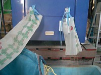 �F�I�̏o��