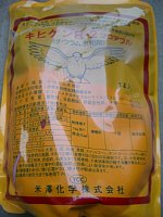 ��q���ō�