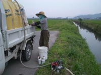 �y�g���b�N�̐��^���N