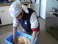 �������킹���