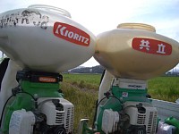 ���͎U�z�@